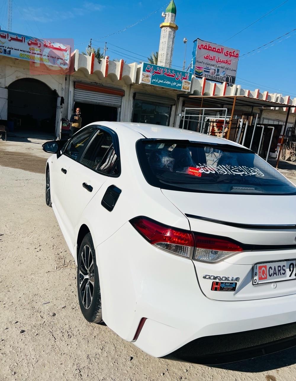 تويوتا كورولا